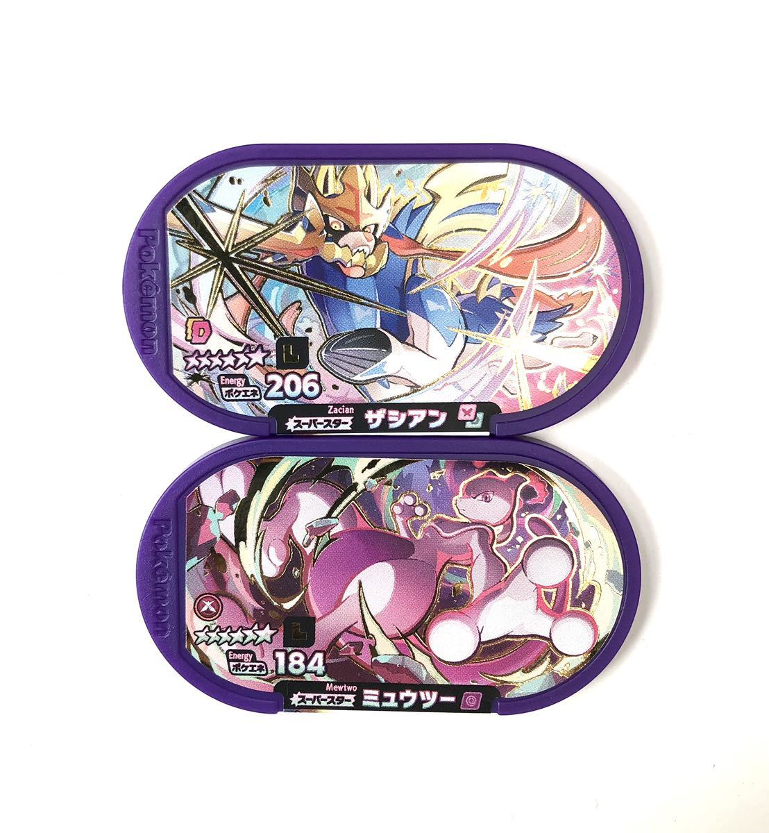 2023年最新】ヤフオク! - 【削除予定】その他(ポケモンカードゲーム