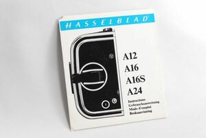  Hasselblad * film magazine A12,A16,A16S, A24 instructions * foreign language version 