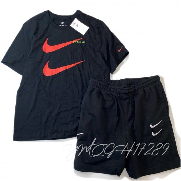 2023年最新】ヤフオク! -nike ハーフパンツ xl(スポーツウエア)の中古