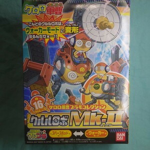  not yet constructed k Lulu Robot Mk-II ( non scale Keroro Gunso 16 2001393) plastic model Bandai 