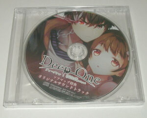 Deep One　ディープワン　ソフマップ特典　サウンドトラックCD