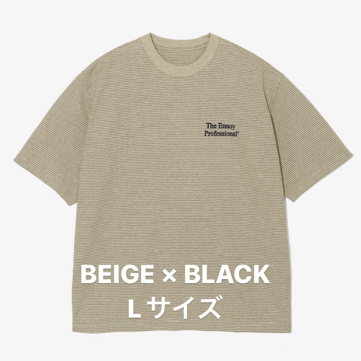 ennoy エンノイ 23SS BORDER S/S TEE BEIGE L Tシャツ T-SHIRT｜PayPay