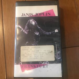 JEANIS JOPLIN VHS video 