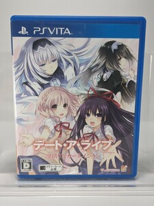 【PSVita】 デート・ア・ライブ Twin Edition 凜緒リンカーネイション [通常版］VitaTV対応 ノベル 