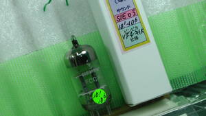 608M□SIEMENS♪ECC81♪USED単品