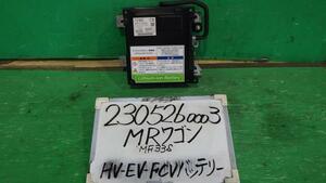 ＭＲワゴン DBA-MF33S HV・EV・FCVバッテリー WIT XS ZSF 96510-72M10