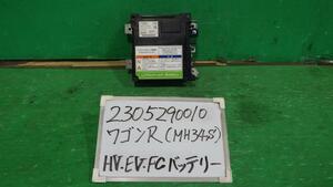 ワゴンＲ DBA-MH34S HV・EV・FCVバッテリー FX ZSF 96510-72M10