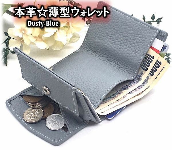 折財布 コンパクト財布 薄型 メンズ レディース 小銭入れ カードケース