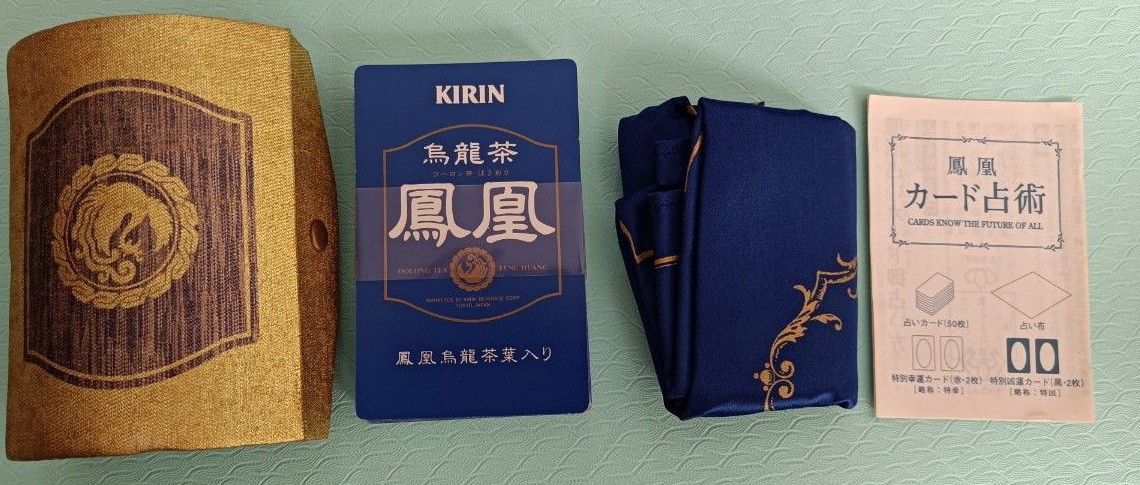 KIRIN キリン ミニビア樽 非売品 山中塗 キリンビール｜Yahoo!フリマ