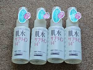 肌水　サプリインゼリー　14+　スプレー　60ml 化粧水　未使用　4個セット