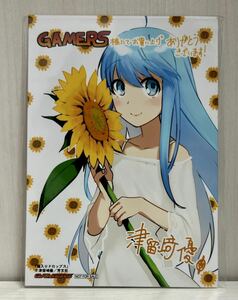 箱入りドロップス 5巻 ゲーマーズ特典 ブロマイド　(漫画 a52 まんがタイムきららＣ　津留崎優