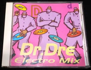 Dr. Dre / Electro Mix *World Class Wreckin Cru Arabian Prince Bobby Jimmy Egyptian Lover electro OLD SCHOOL record surface cloudiness . equipped 