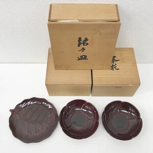 refle● 未使用保管品　越前漆器　葉っぱ型5枚　花型10枚　汚れあり　木箱　茶托　銘々皿