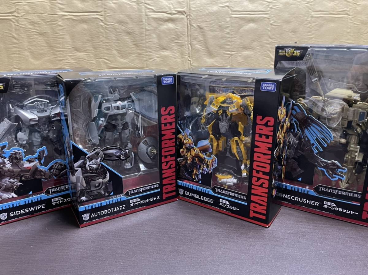ヤフオク! -「ボーンクラッシャー トランスフォーマー」の落札相場