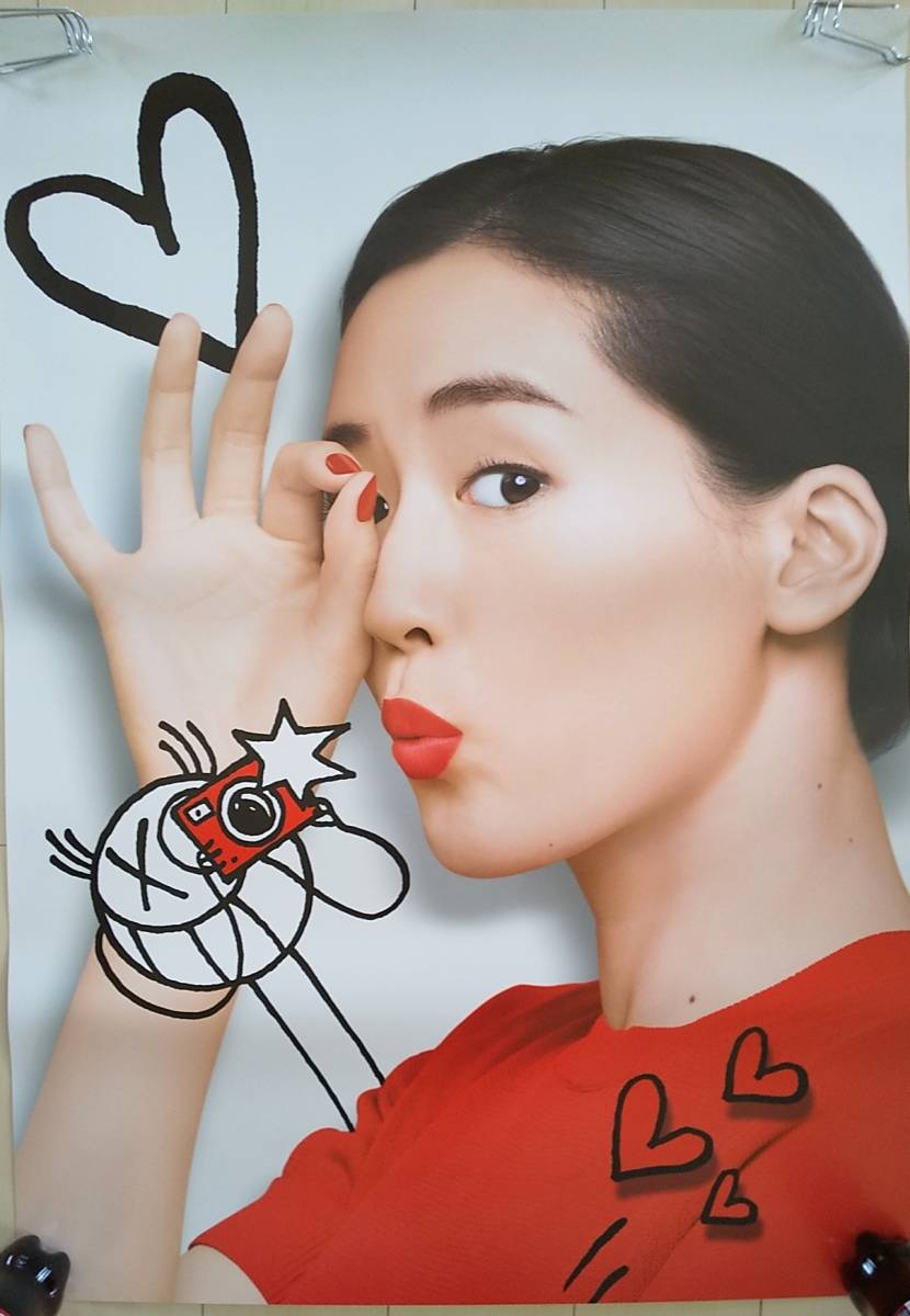 2023年最新】Yahoo!オークション -綾瀬はるか ポスターの中古品・新品 ... 2023年最新】Yahoo!オークション -綾瀬はるか ポスターの中古品・新品 ...