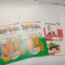 zaa-490♪子どもの英語Palkids LEVEL2 テキストstep1～6、7～12 2冊＋ LEVEL2絵本12冊(未開封) 14冊セット_画像1