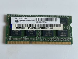 ADATA 4GB 1枚 PC3-10600S(DDR3-1333) SO-DIMM ノートパソコン用メモリ型番：AD73I1C1674EV