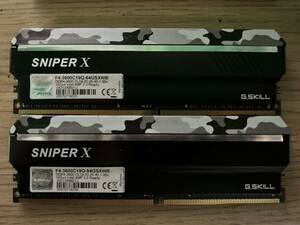 ★中古品 BIOS確認 G.SKILL SNIPER X DDR4-3600MHz 32GB (16GB×2枚キット) F4-3600C19D-64GSXWB★