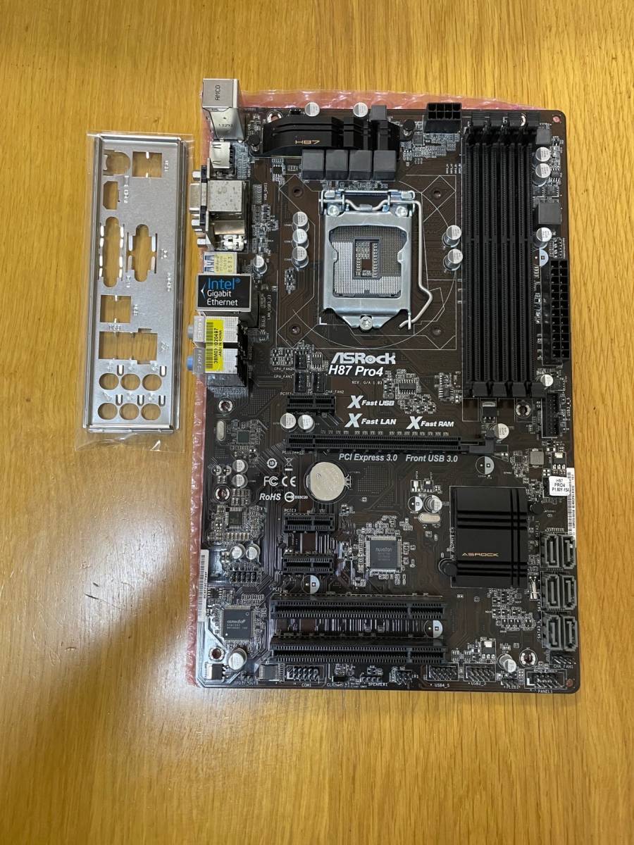 ASRock ZTaichi マザーボード の商品詳細 日本・アメリカの