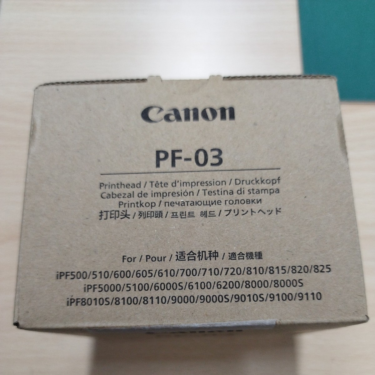 Yahoo!オークション -「canon プリントヘッド pf-03」の落札相場・落札価格