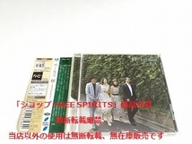 サーカス　CD「絆-KIZUMA-」Hybrid SACD仕様・帯付・美品_画像1