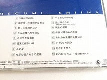 椎名恵　CD「椎名恵　ベストコレクション/BEST COLLECTION」1999年 ベスト盤/全16曲/帯付_画像4