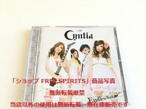 Cyntia/シンティア　CD「Endless World/エンドレス・ワールド」通常盤・美品