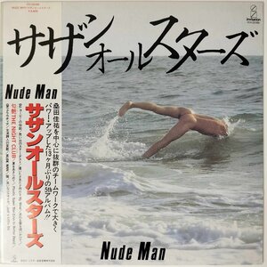 31592★美盤 サザンオールスターズ/NUDE MAN ※帯付き