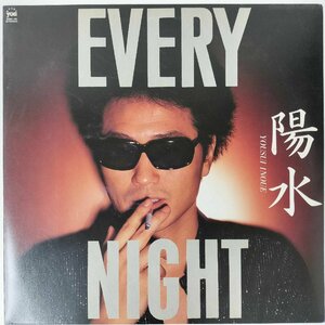 31598★良盤 井上陽水/EVERY NIGHT ※ライナーノーツなし