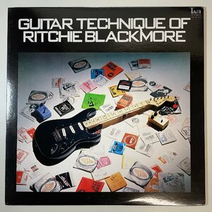 32173★美盤【日本盤】 小林克己 / Guitar Technique Of Ritchie Blackmore