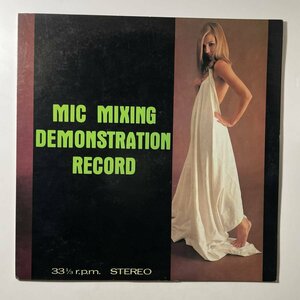 23973 日立Lo-D MIC MIXING DEMONSTRATION RECORD 日立製作所オーディオ部門Lo-Dのデモンストレーションレコード