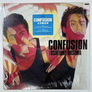 7850 * beautiful record Oosawa Yoshiyuki /Confusion