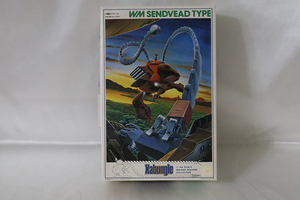  not yet constructed prompt decision 1/144 W.Msendo bead type Blue Gale Xabungle War car machine collection No.11 old Bandai JAN less 