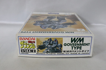 未組立 即決 1/144 W.M ガバメントタイプ 戦闘メカ ザブングル ウォーカーマシンコレクション No.2 旧バンダイ JAN無し_画像4