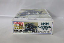 未組立 即決 1/144 W.M カプリコタイプ 戦闘メカ ザブングル ウォーカーマシンコレクション No.4 旧バンダイ JAN無し_画像2