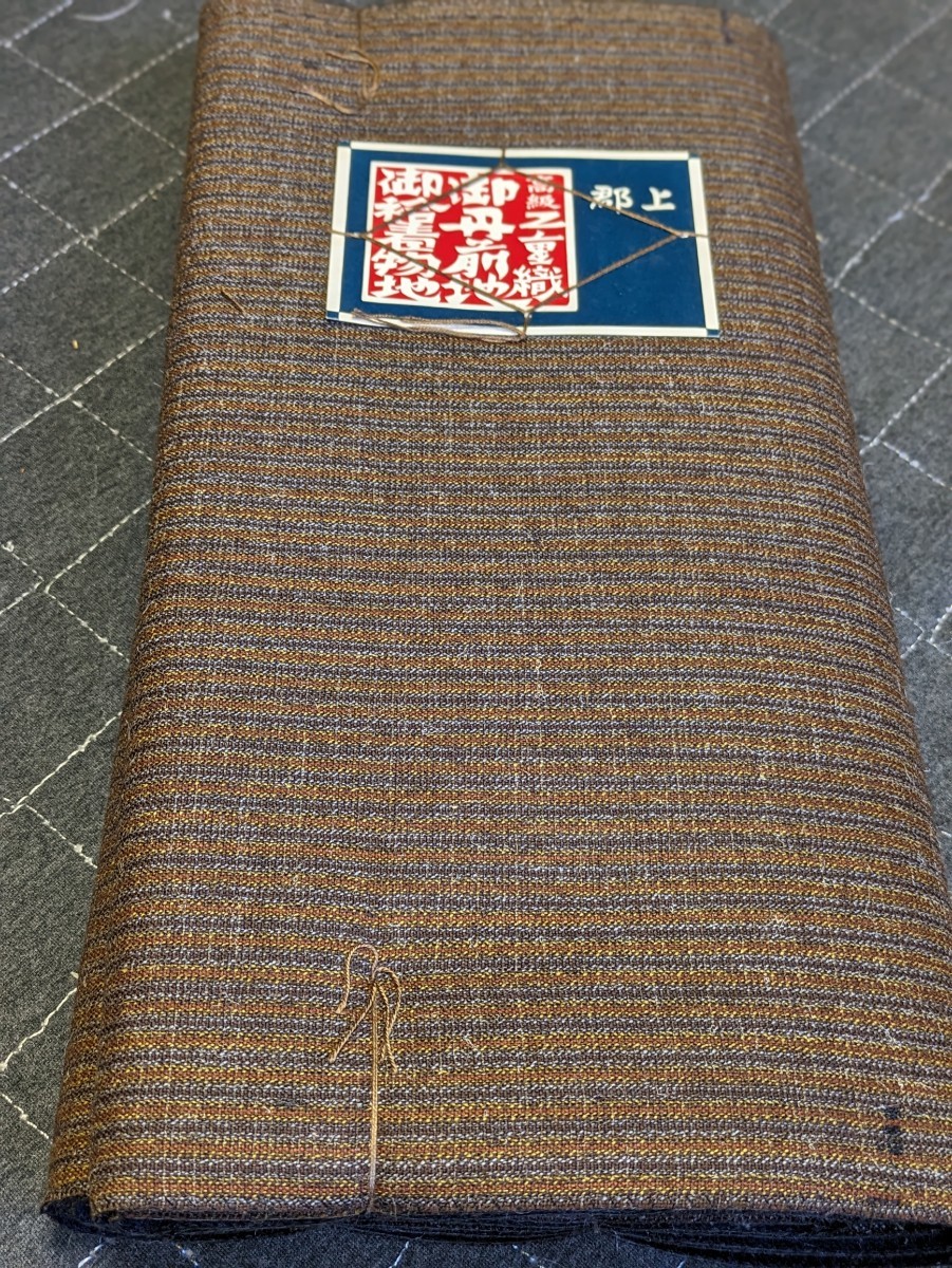2023年最新】ヤフオク! -丹前地の中古品・新品・未使用品一覧