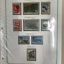 ★日本万国博覧会記念★小型シート　記念切手帳　1970年_画像2
