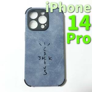 Travis Scott iPhoneケース 14pro ブルー