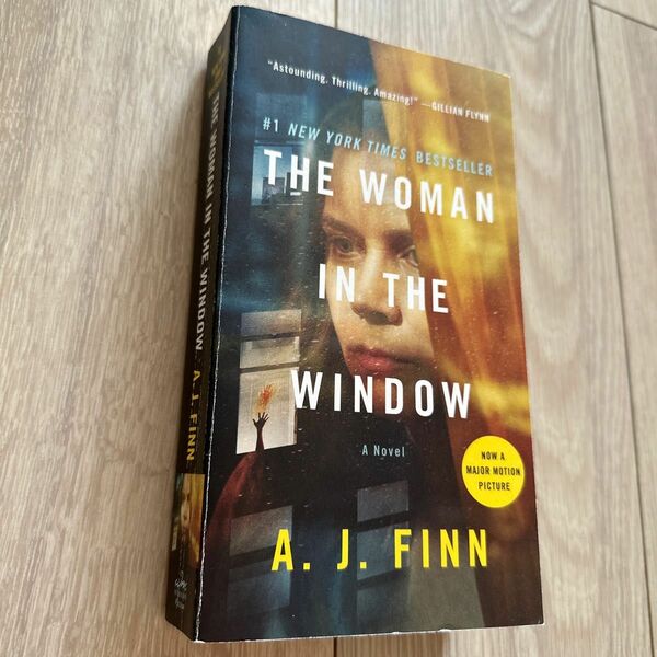 A. J. Finn『The Woman in the Window』