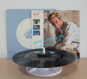 V-RECO◆7'EP-f◆即決◆Nick Heyward ニック・ヘイワード◆【My Pure Lady 君はピュア・マイ・レディ c/w:Cafe Canada】■7RS-101■