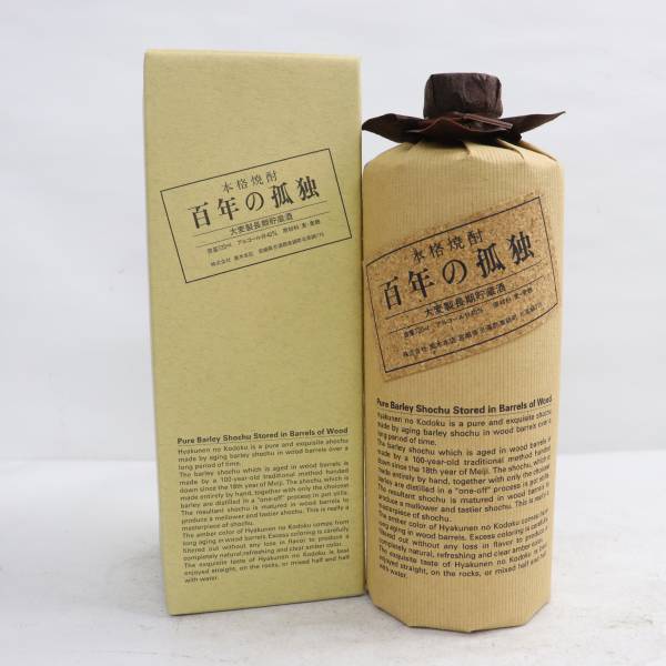 ヤフオク! -「百年の孤独720ml」(アルコール) (飲料)の落札相場・落札価格
