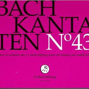 【CD】ルドルフ・ルッツ：バッハ／カンタータ 第43集　BWV39, 89, 138