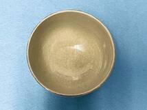 九谷焼 永泉 【湯呑み】 陶器 陶磁器 和食器 陶芸 湯飲み 中古_画像4