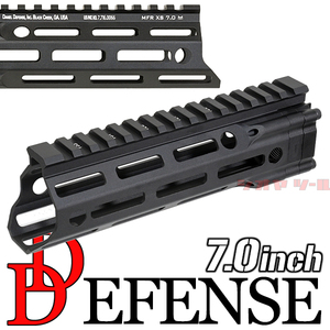 ◆スペーサー2種付◆ M4用 DANIEL DEFENSE MFR 7.0inch HANDGUARD ( ハンドガード ダニエルディフェンス 7インチ