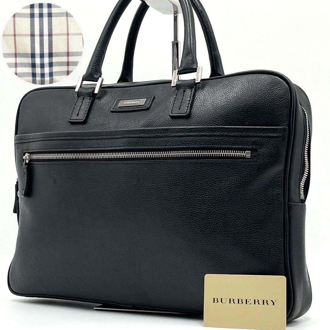 1円~ 極美品 FURLA フルラ A4 通勤 通学 書類 メンズ ビジネスバッグ