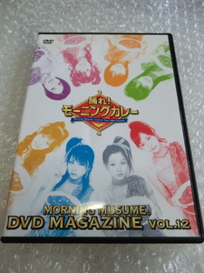 ★即決DVD モーニング娘。 ツアー2006秋に密着 秘蔵映像満載 高橋愛 道重さゆみ 田中れいな 亀井絵里 久住小春 藤本美貴 ハロプロ アイドル