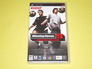 PSP* World Soccer Winning Eleven 9yubikitas Evo dragon shon* box attaching * instructions attaching * soft attaching 