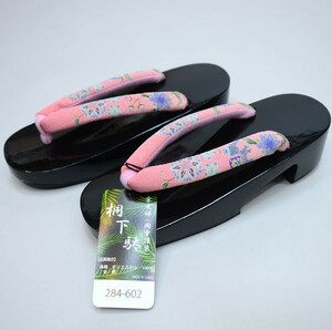  geta black coating . for women high class Kyouyuuzen polyester hill -ply ..L size conform pair size 24~25cm new goods ( stock ) cheap rice field shop NO28301