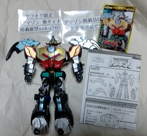 Magiranger Joint Coalescence Magiking Body Only / Magic Sentai Sentai Robo Super Sentai