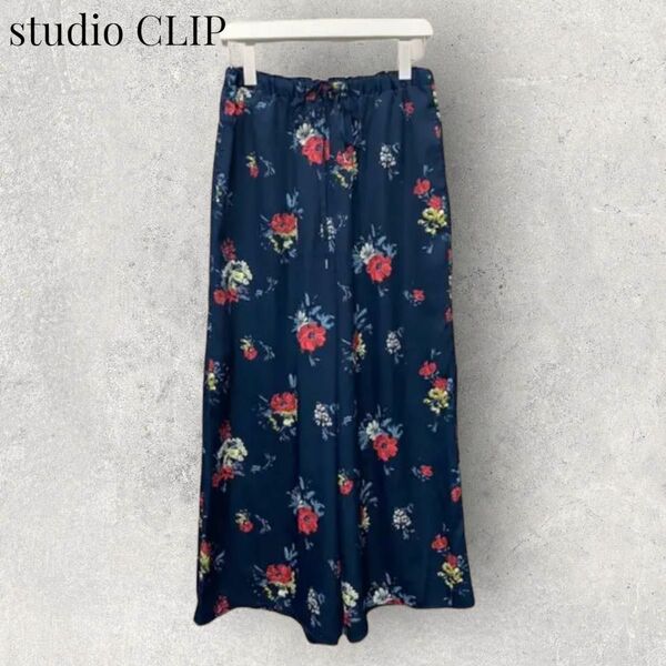 【studio CLIP】花柄パンツ　ネイビー　スタディオクリップ
